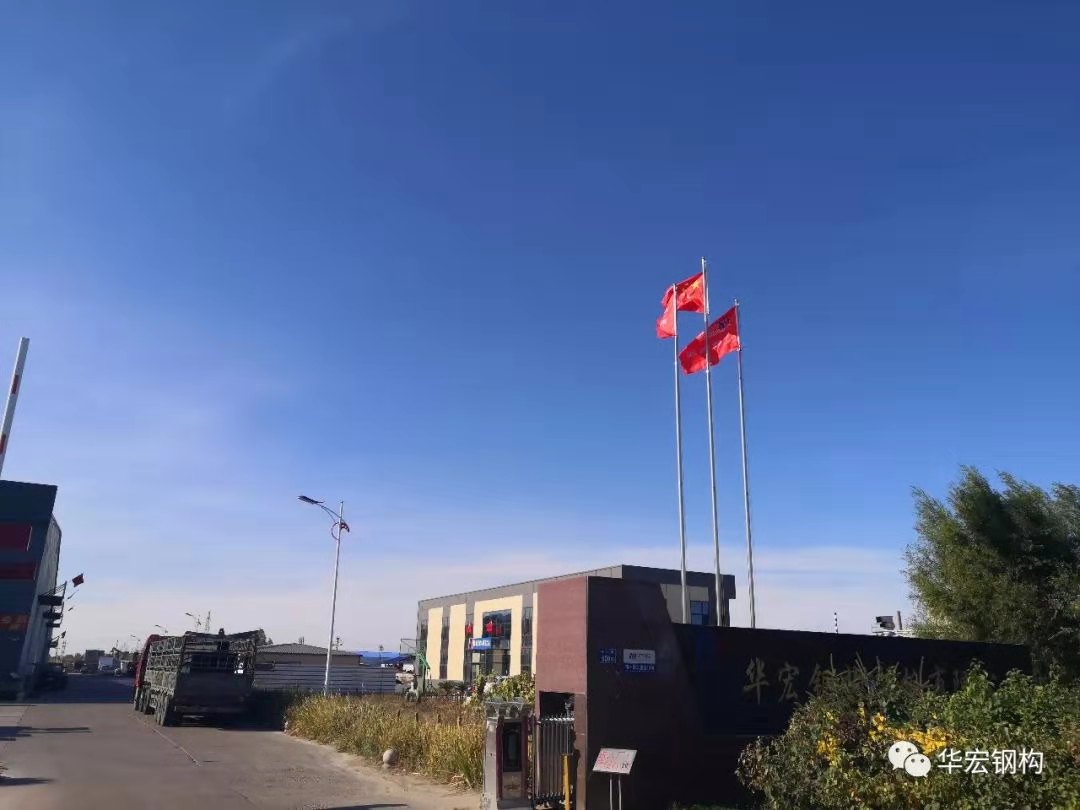 CC国际·(集团)官方网站