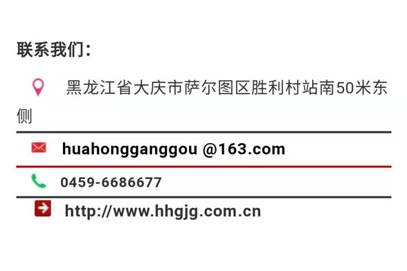 CC国际·(集团)官方网站