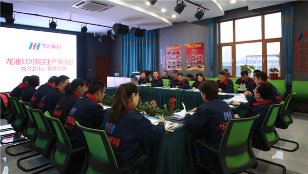 CC国际·(集团)官方网站