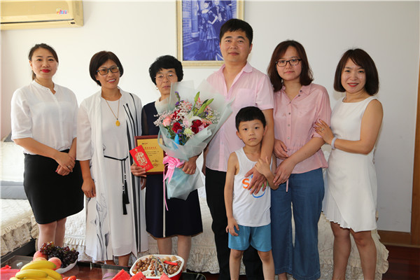 CC国际·(集团)官方网站