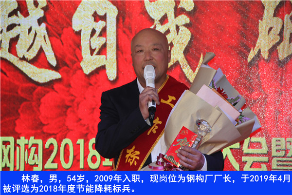 CC国际·(集团)官方网站