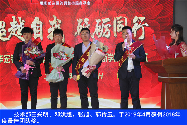 CC国际·(集团)官方网站