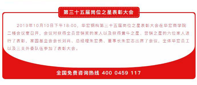 CC国际·(集团)官方网站