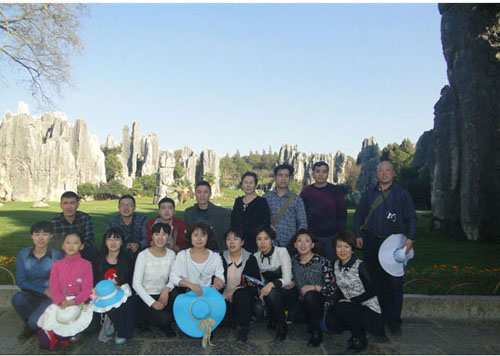 CC国际·(集团)官方网站