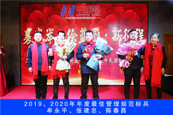 CC国际·(集团)官方网站