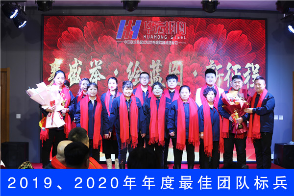 CC国际·(集团)官方网站