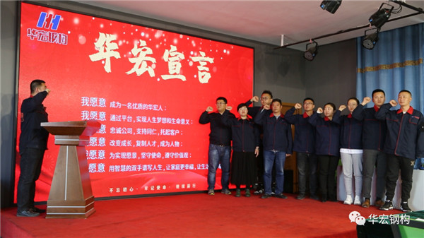 CC国际·(集团)官方网站