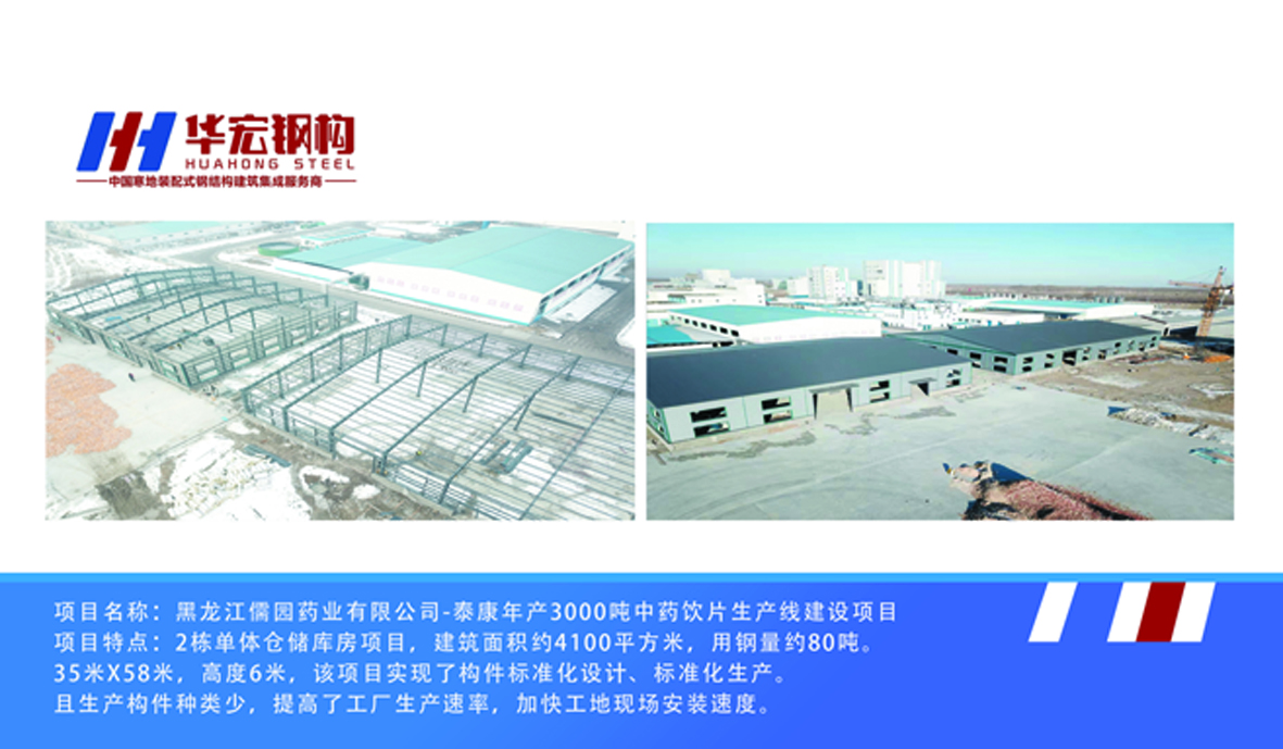 CC国际·(集团)官方网站