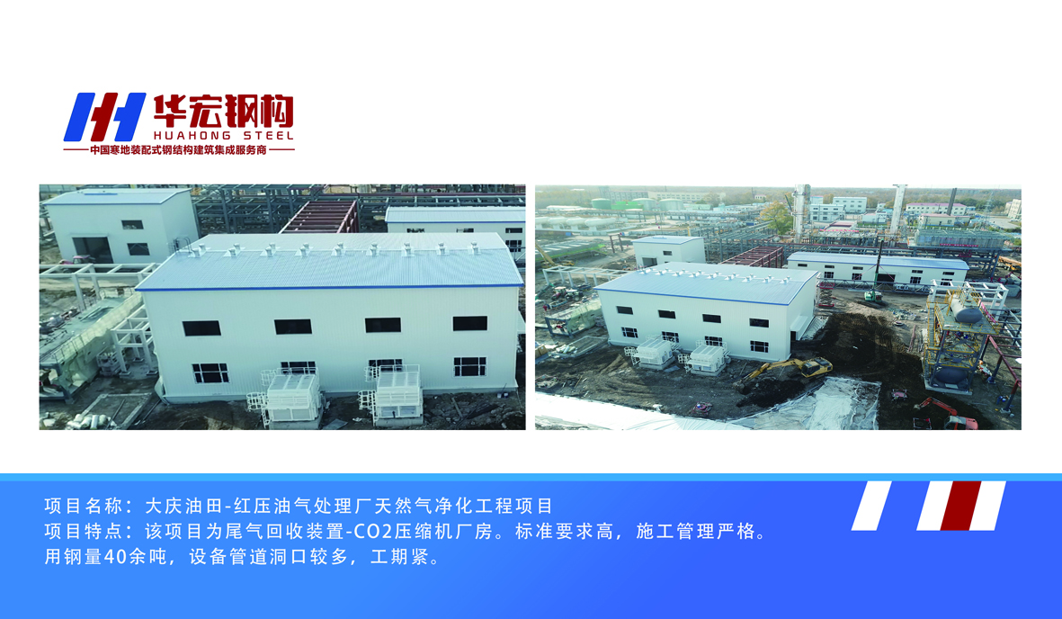 CC国际·(集团)官方网站