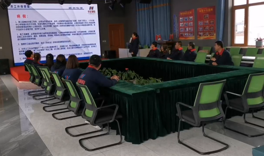 CC国际·(集团)官方网站