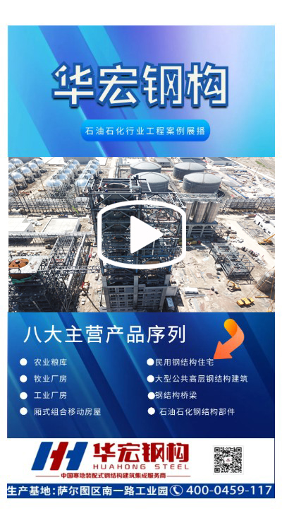 CC国际·(集团)官方网站
