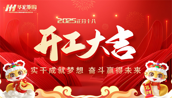 CC国际·(集团)官方网站