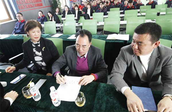 CC国际·(集团)官方网站