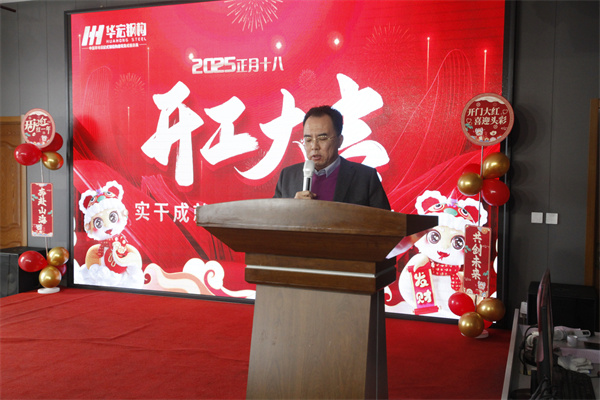 CC国际·(集团)官方网站
