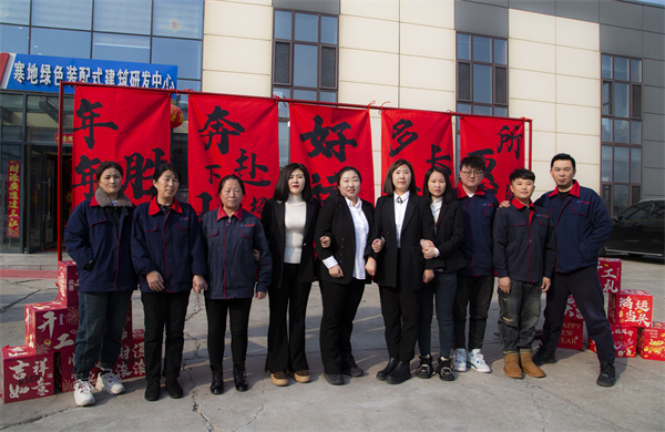 CC国际·(集团)官方网站