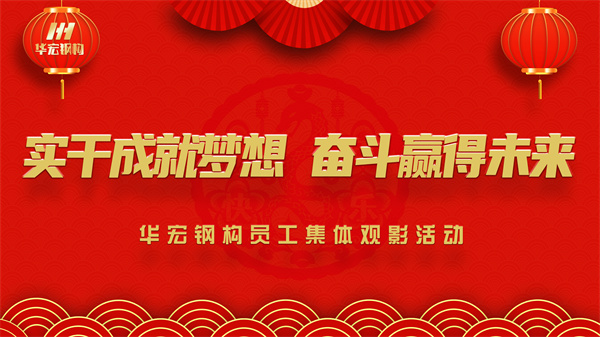 CC国际·(集团)官方网站