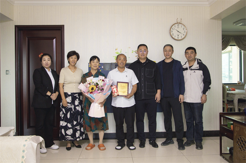 CC国际·(集团)官方网站
