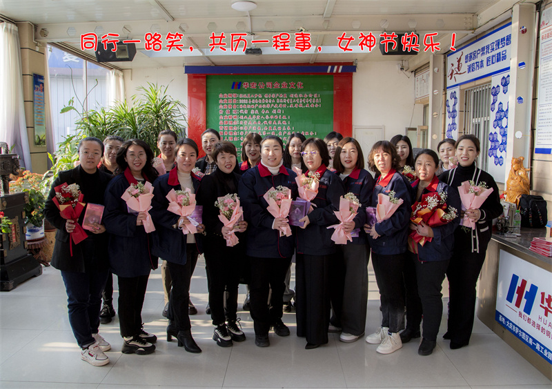 CC国际·(集团)官方网站